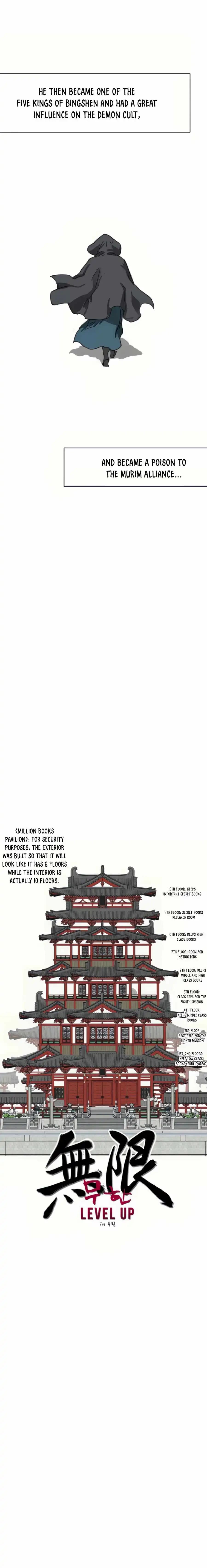 Chapter image 3