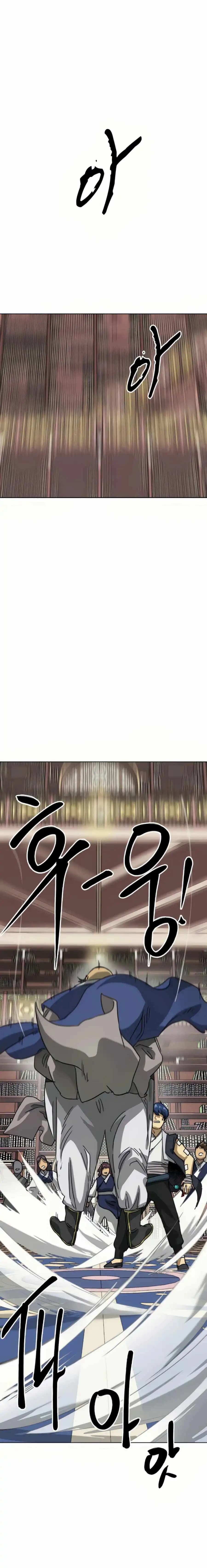 Chapter image 9
