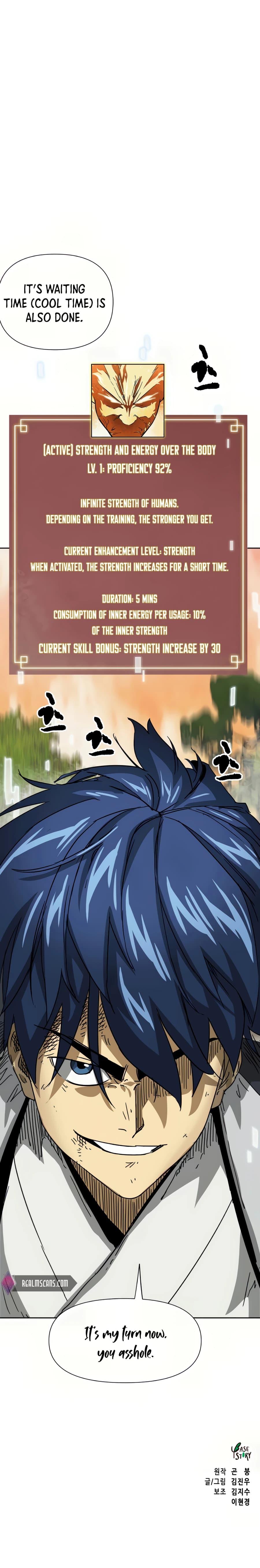 Chapter image 32