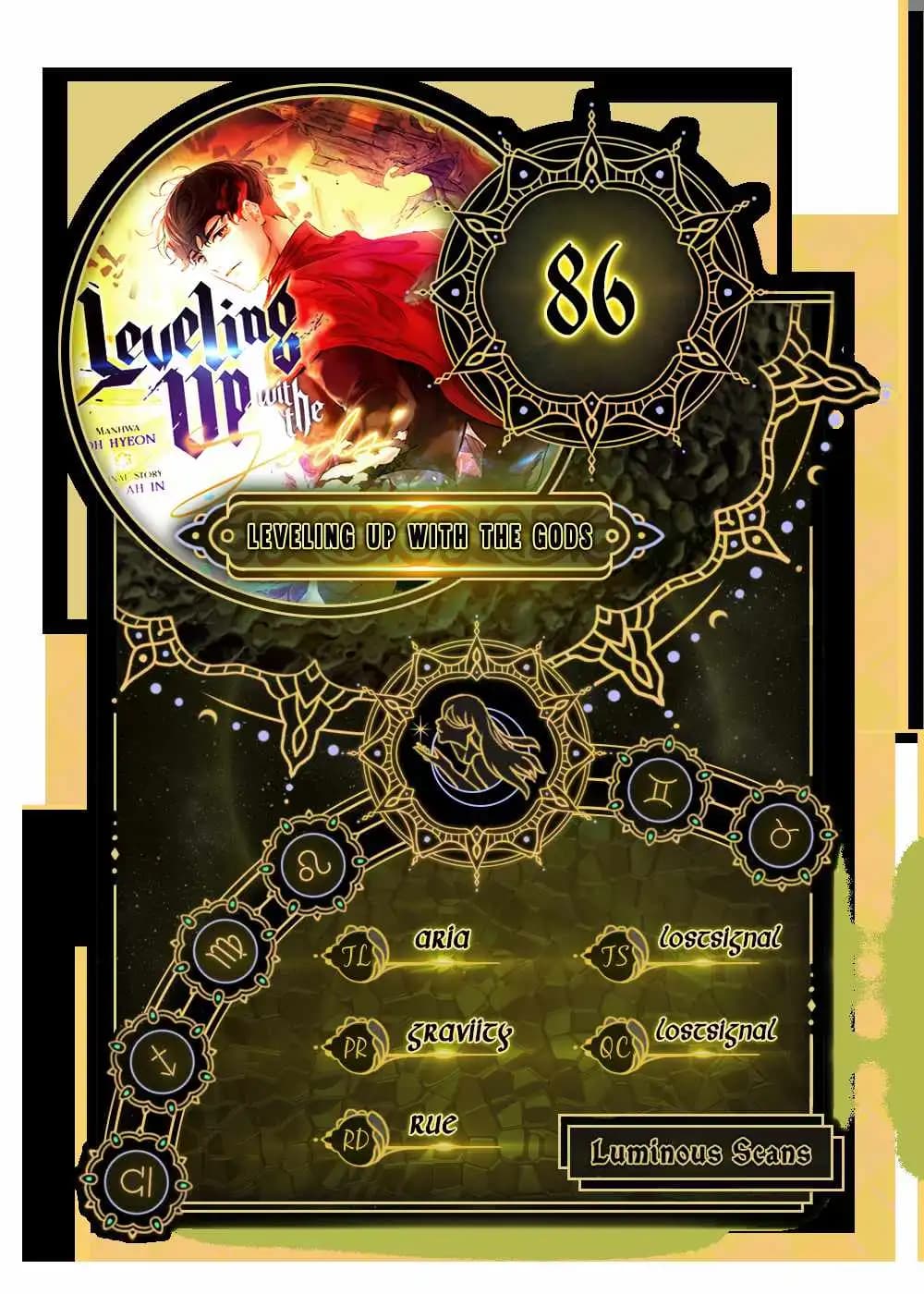 Chapter image 1