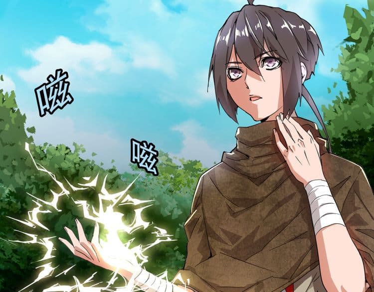 Chapter image 163