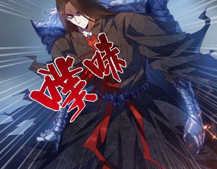Chapter image 76