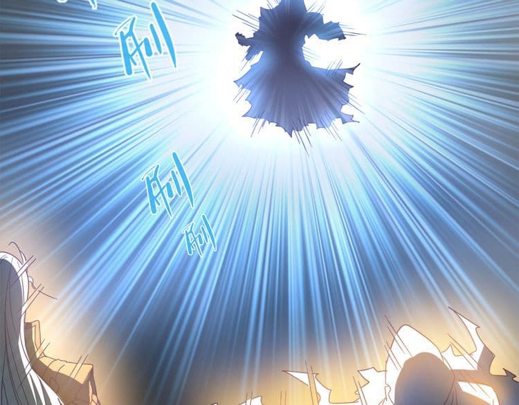 Chapter image 84