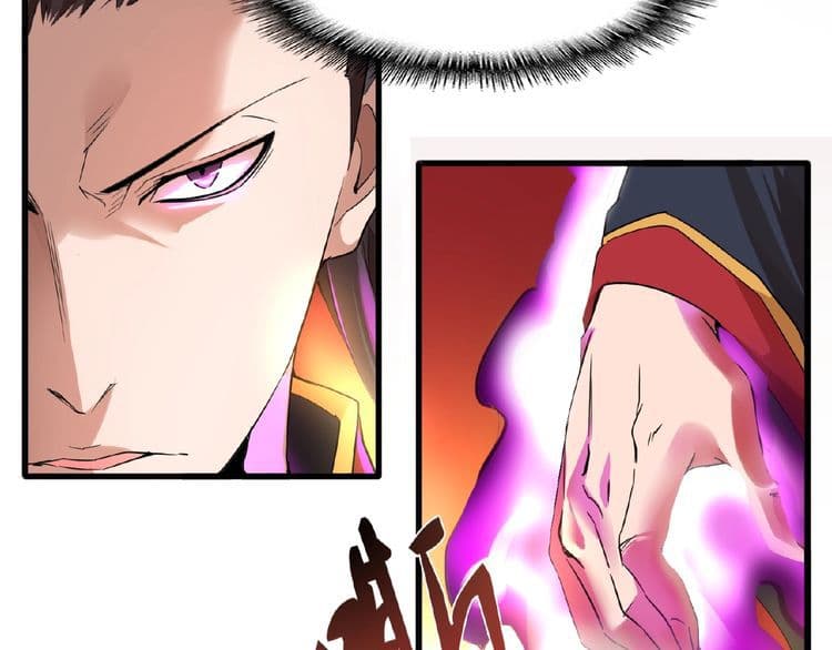 Chapter image 101