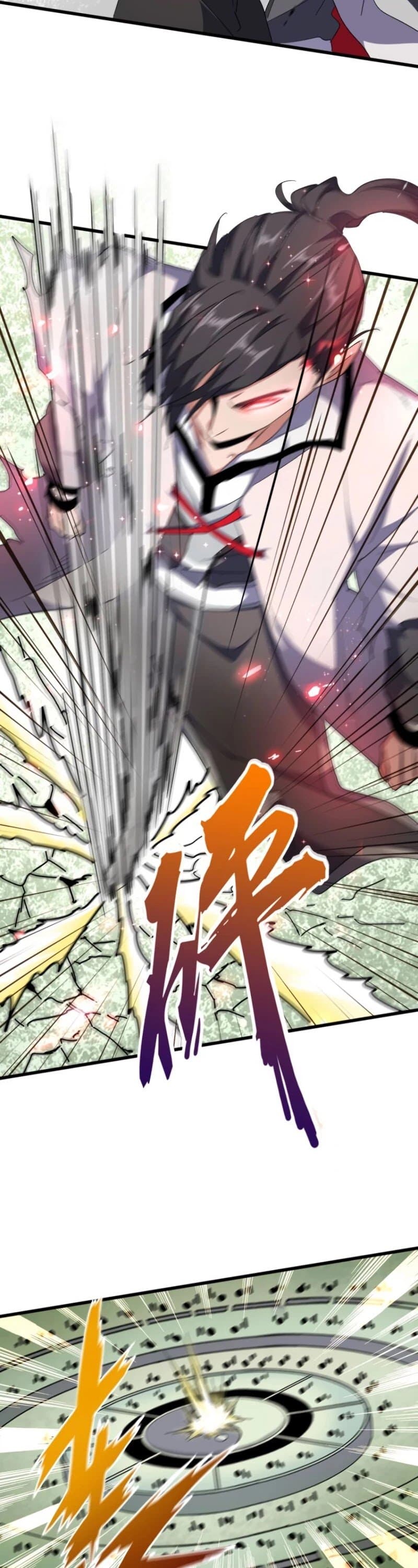 Chapter image 34