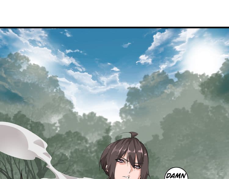 Chapter image 48