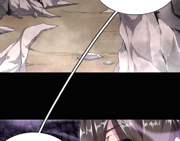 Chapter image 105