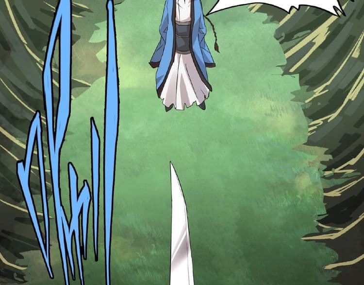 Chapter image 161