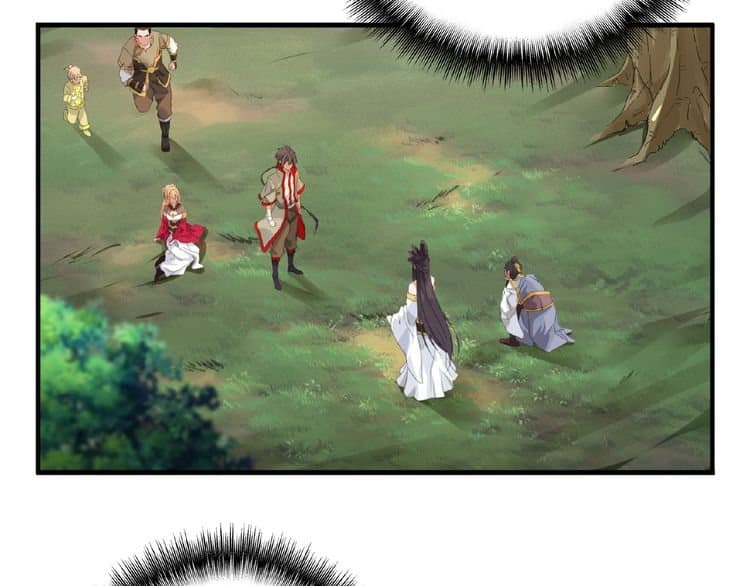 Chapter image 4
