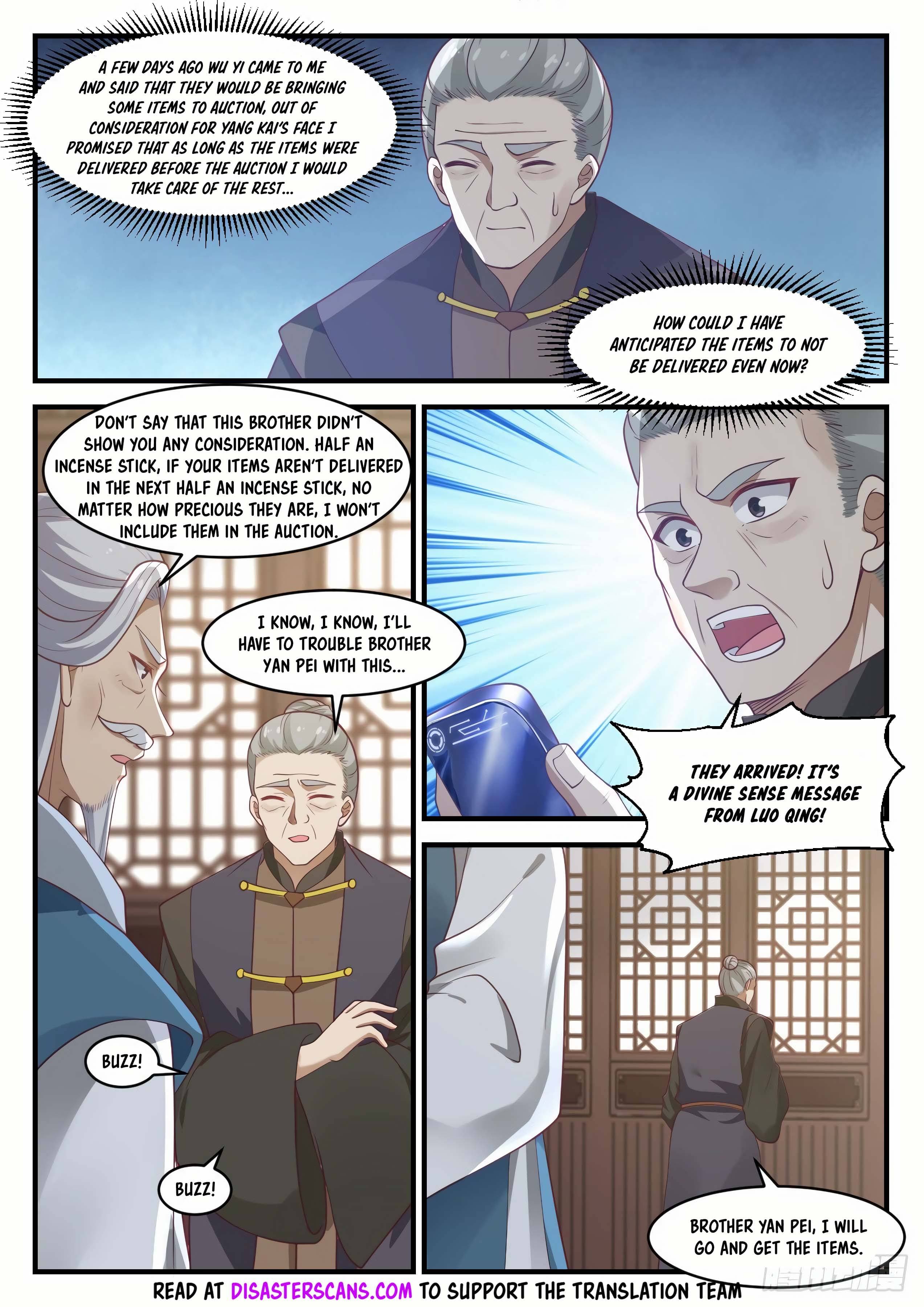 Chapter image 8