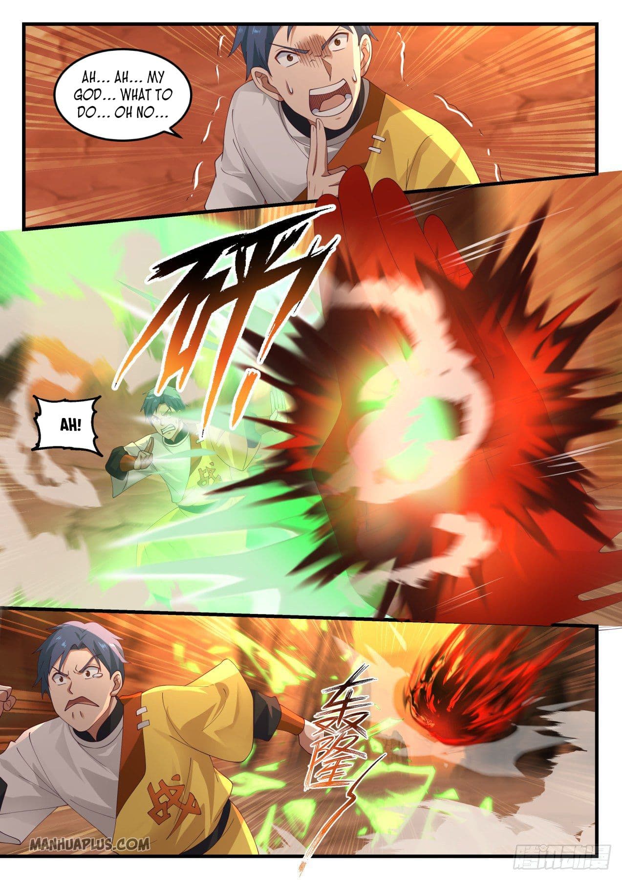 Chapter image 8