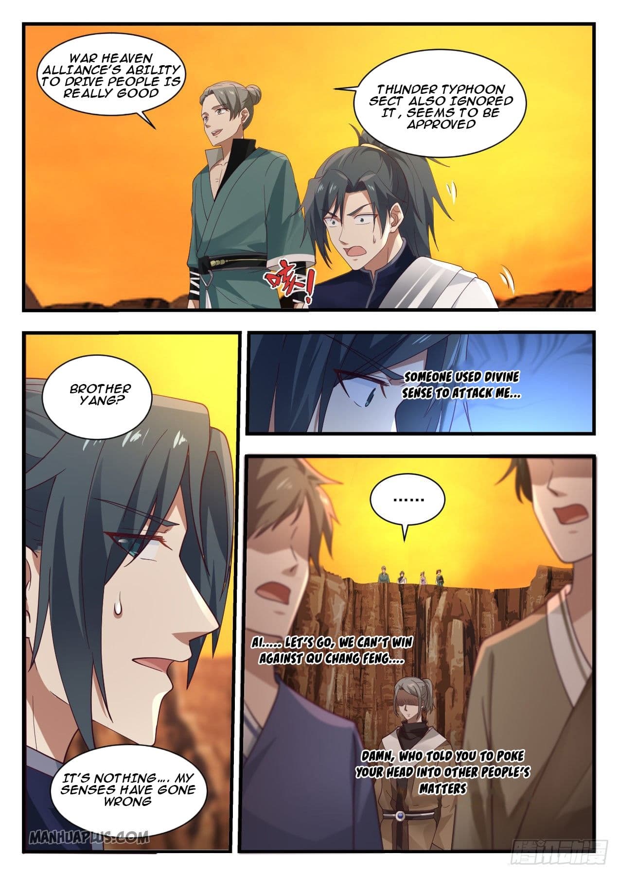 Chapter image 11