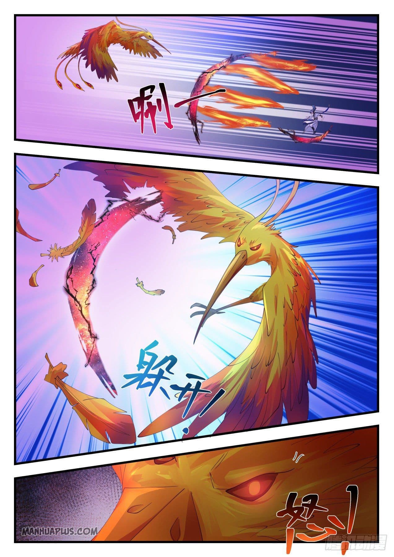 Chapter image 4