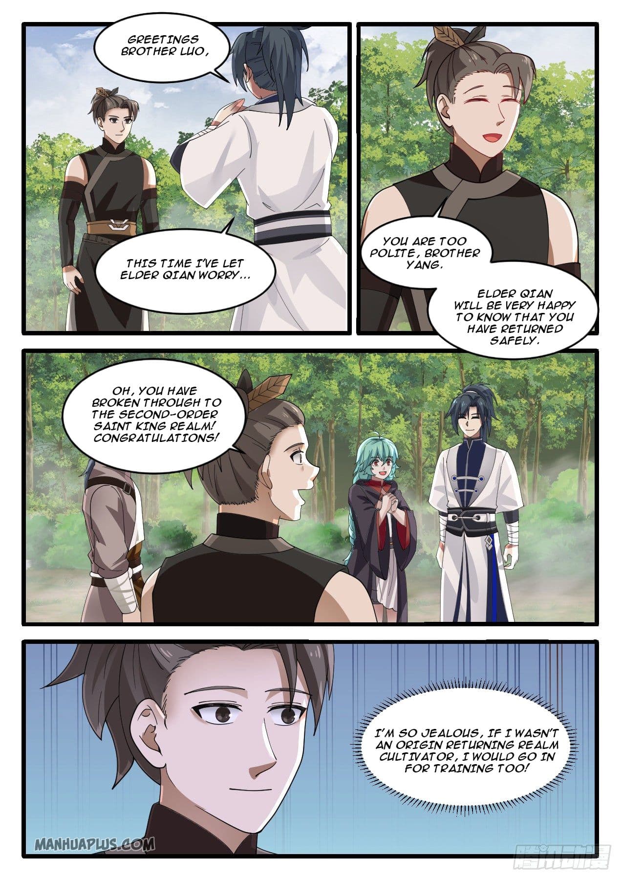 Chapter image 8
