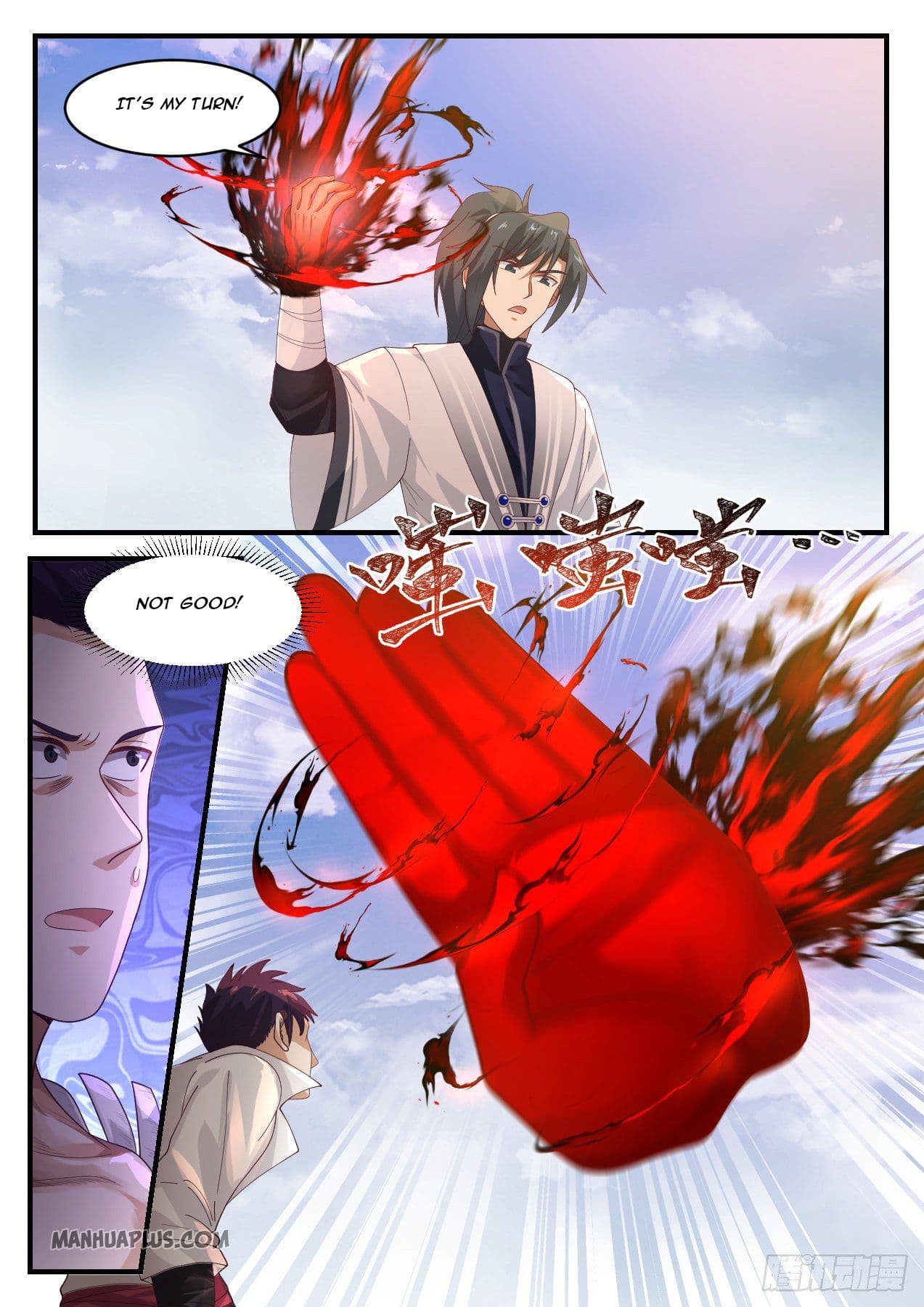 Chapter image 8
