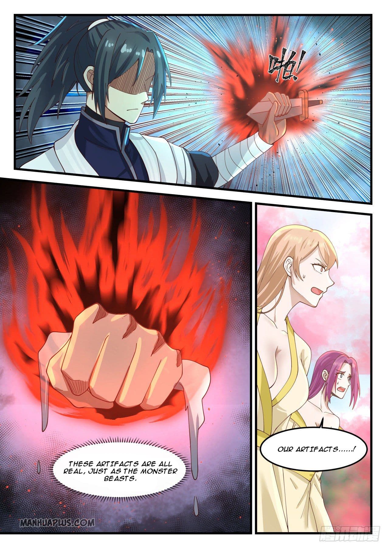 Chapter image 6