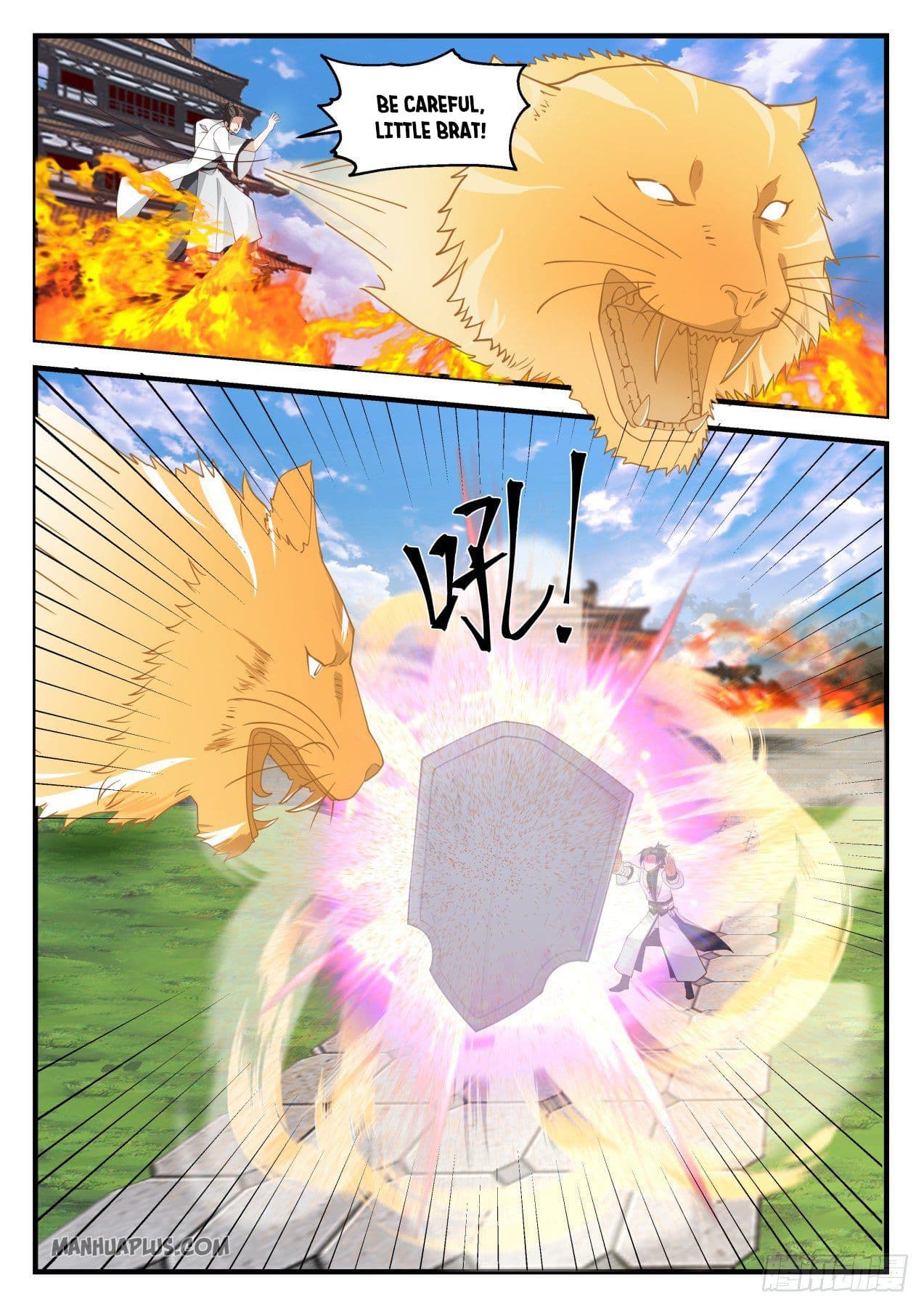 Chapter image 2