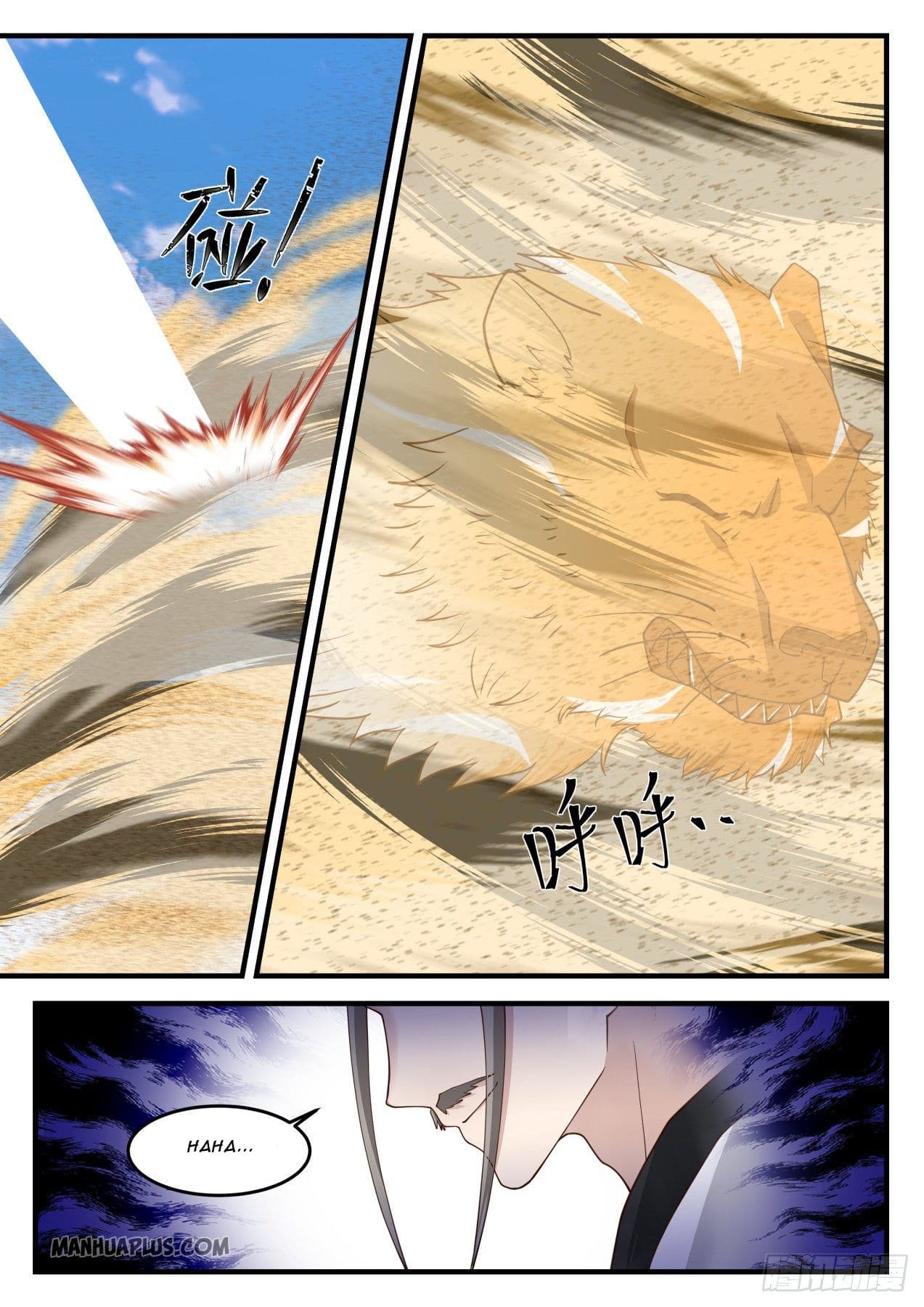 Chapter image 3