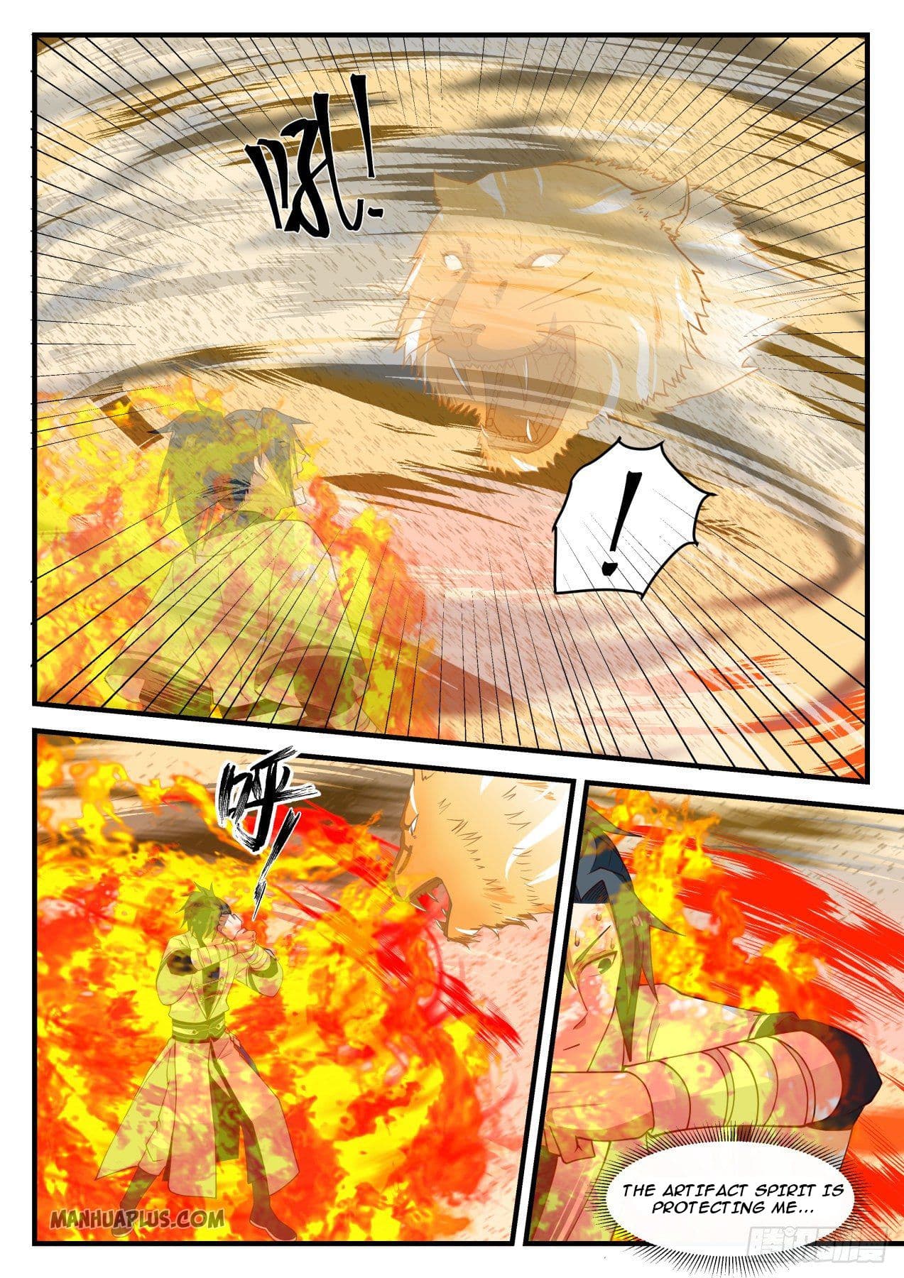 Chapter image 5