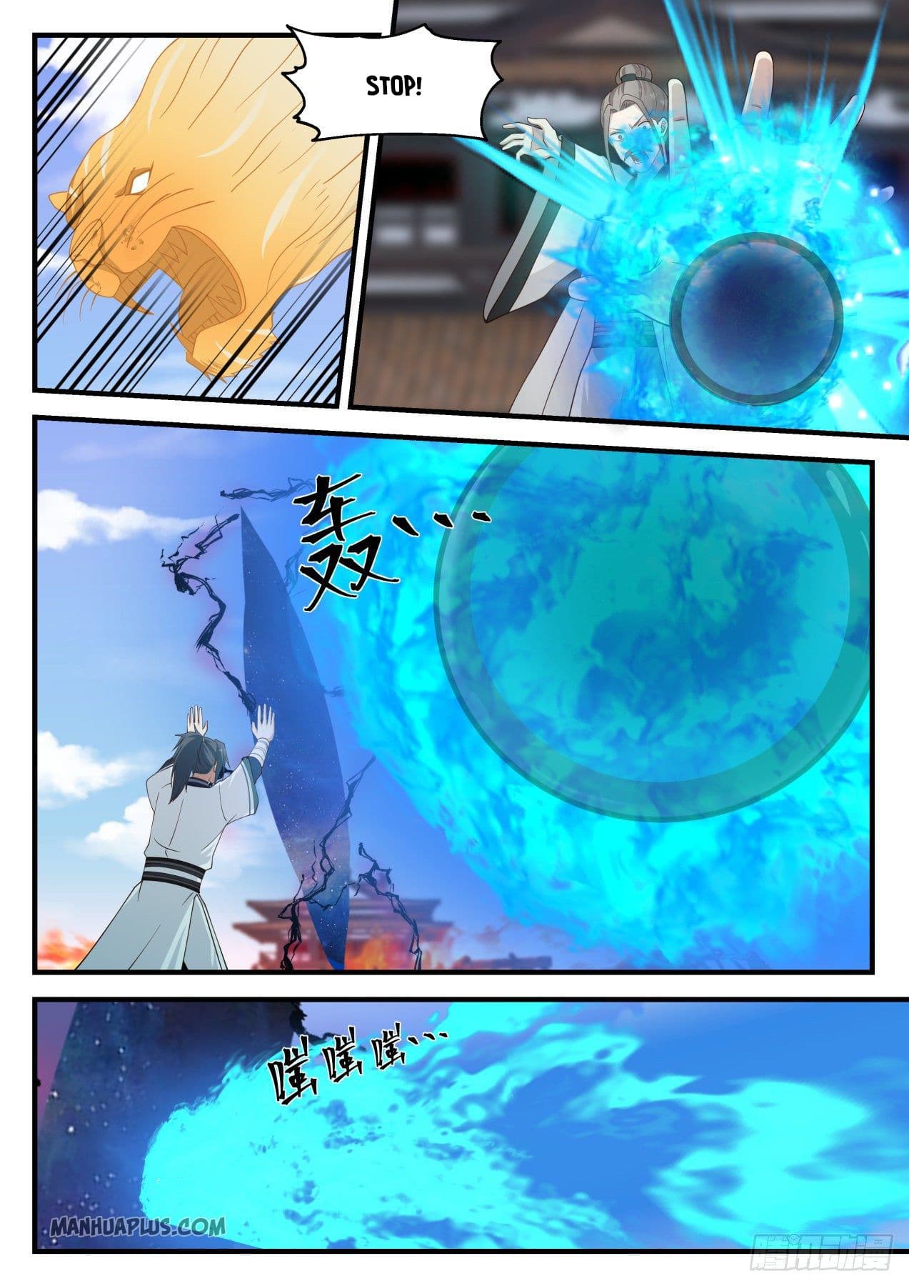Chapter image 8