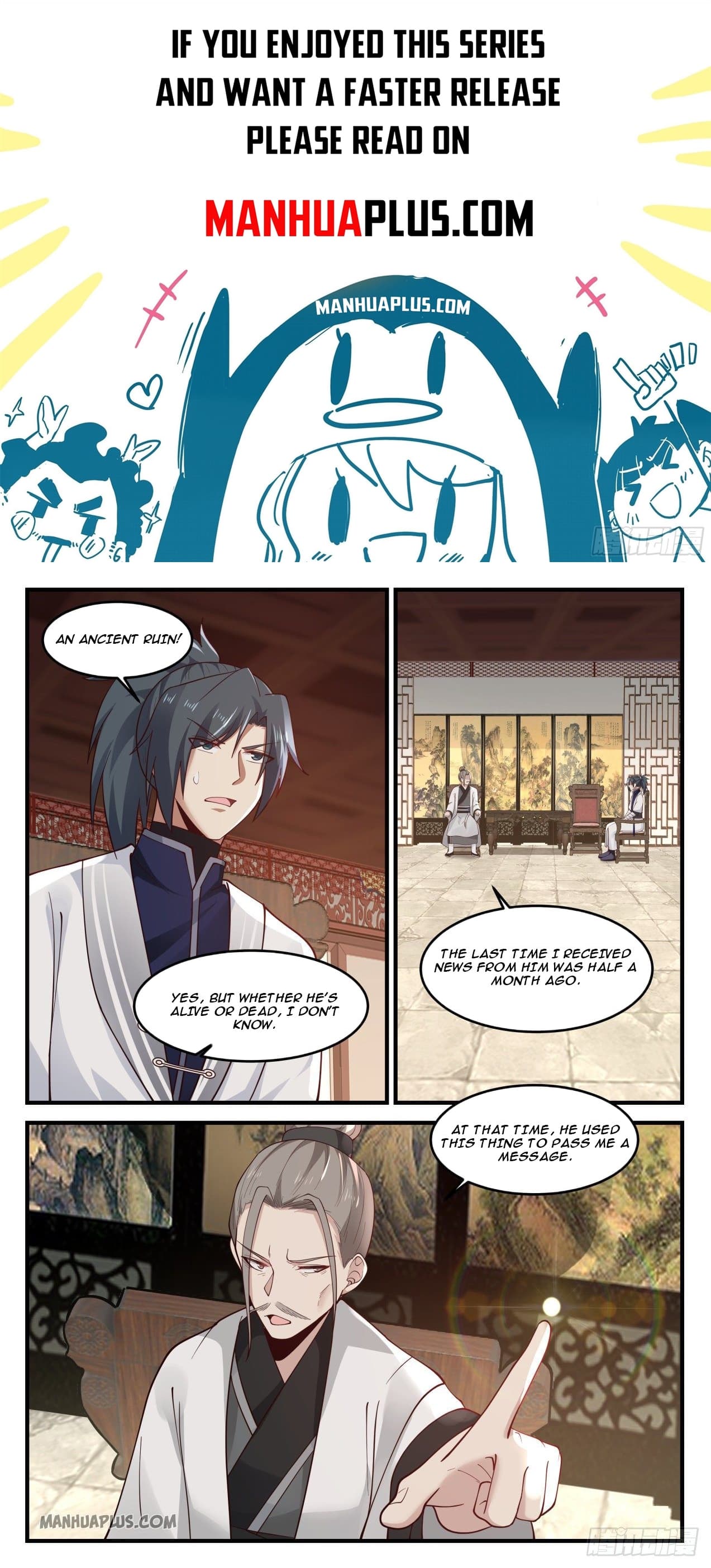 Chapter image 1