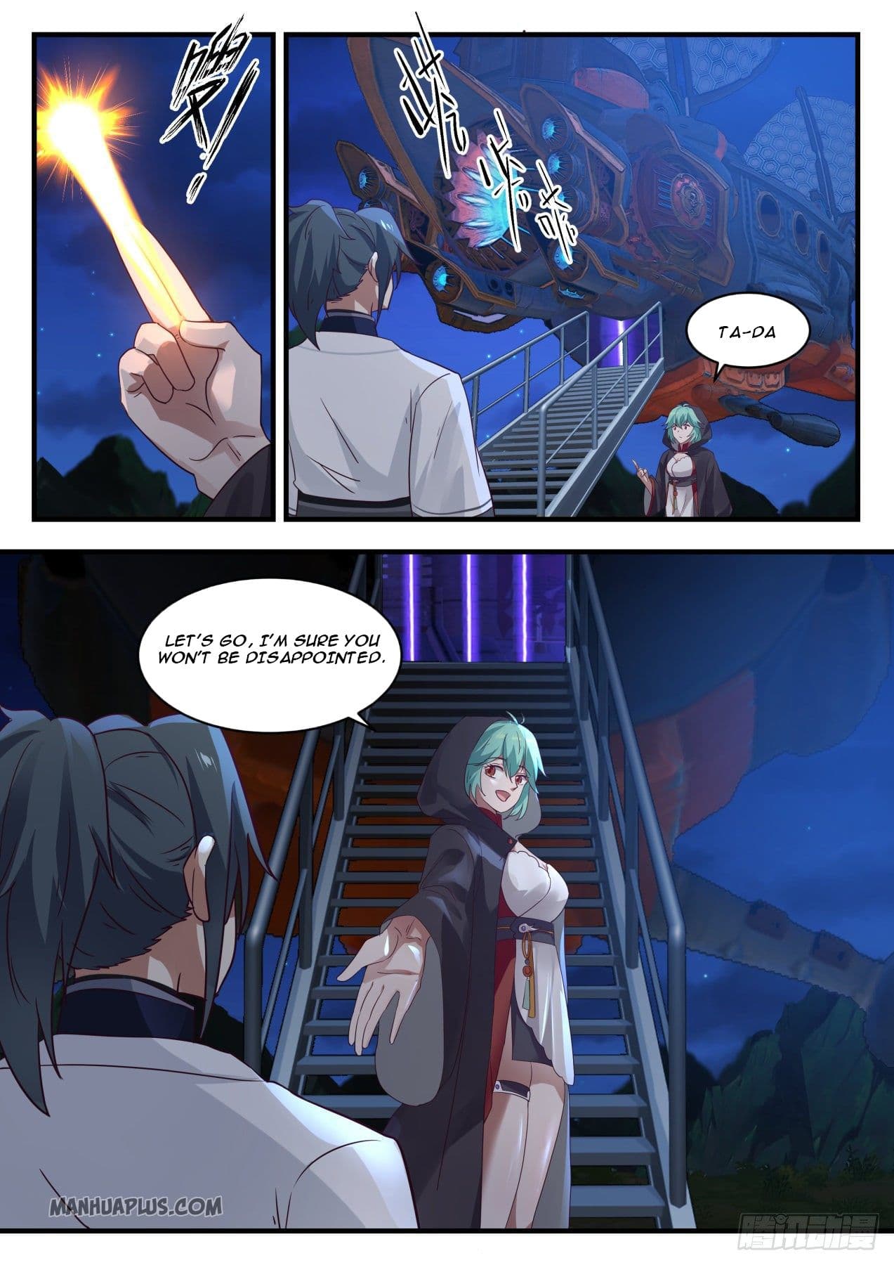 Chapter image 4