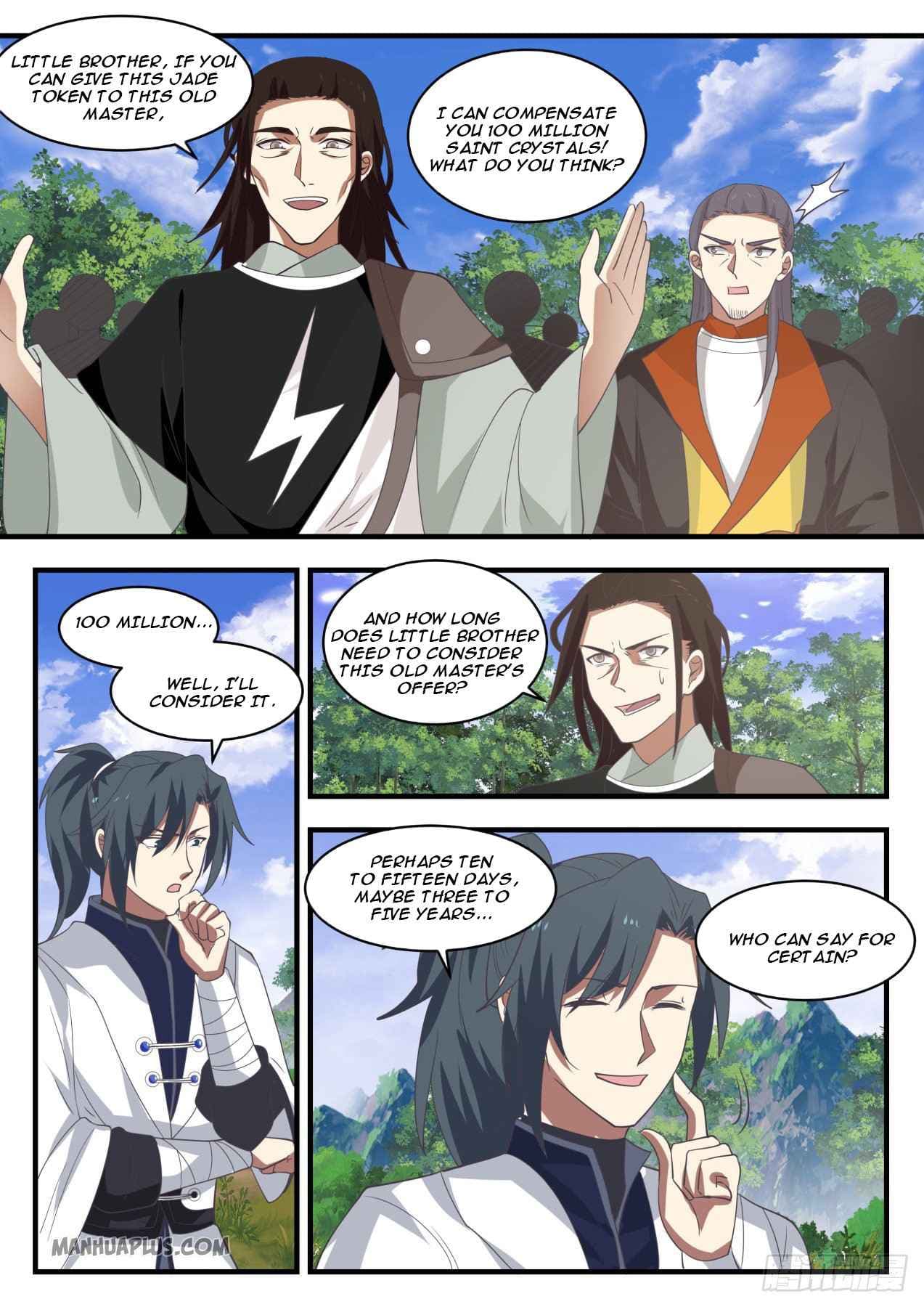 Chapter image 3