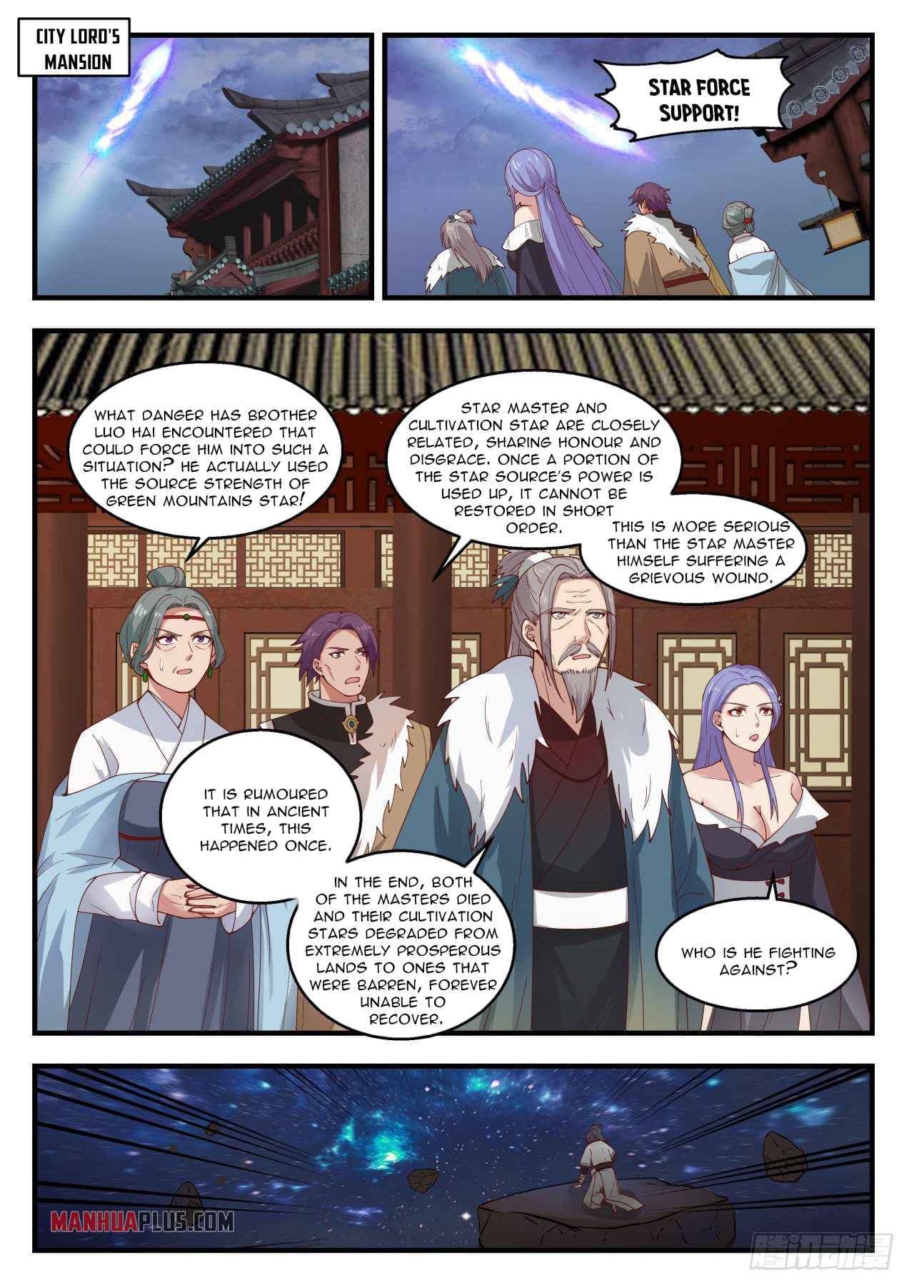 Chapter image 7