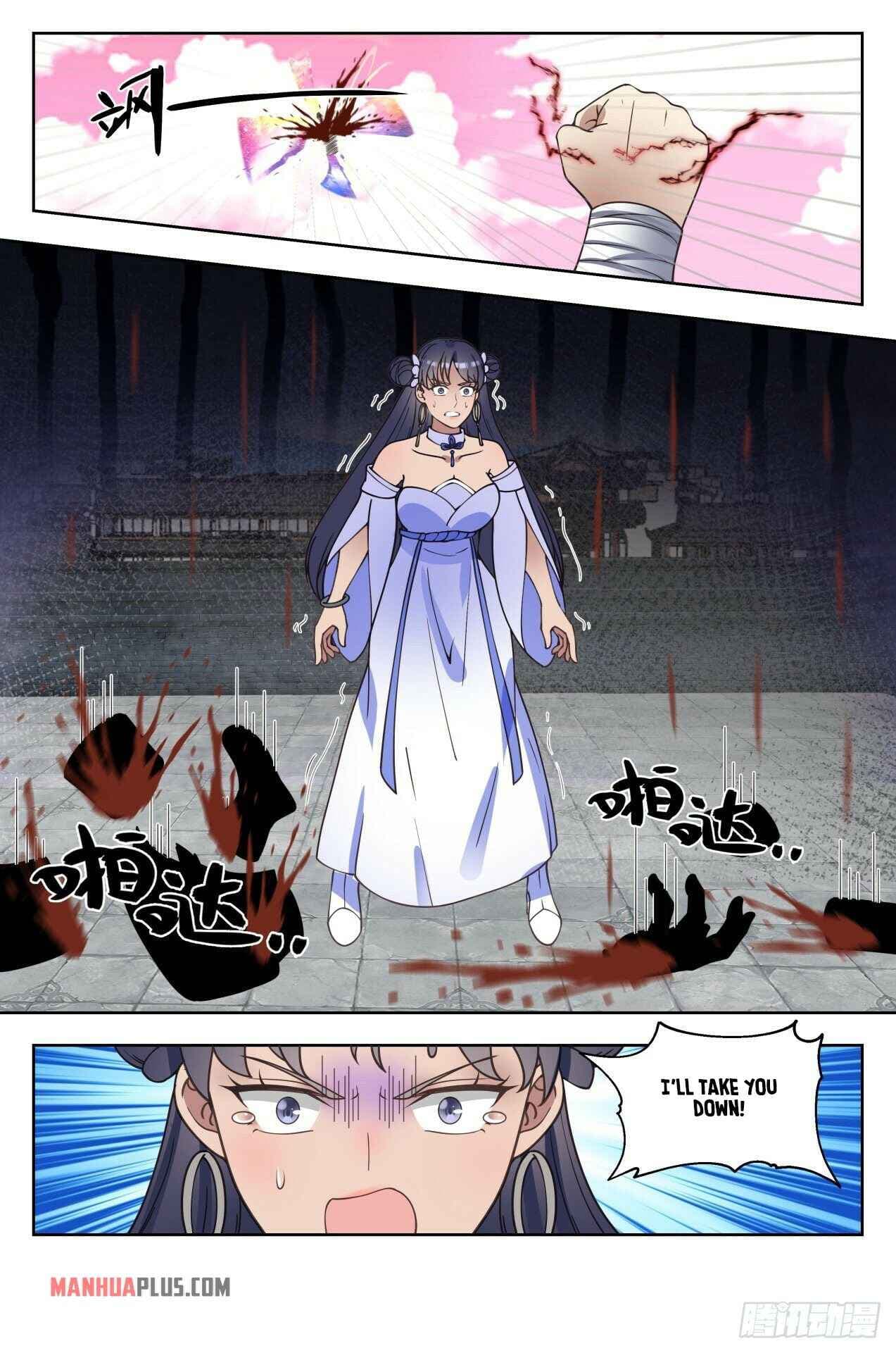 Chapter image 4