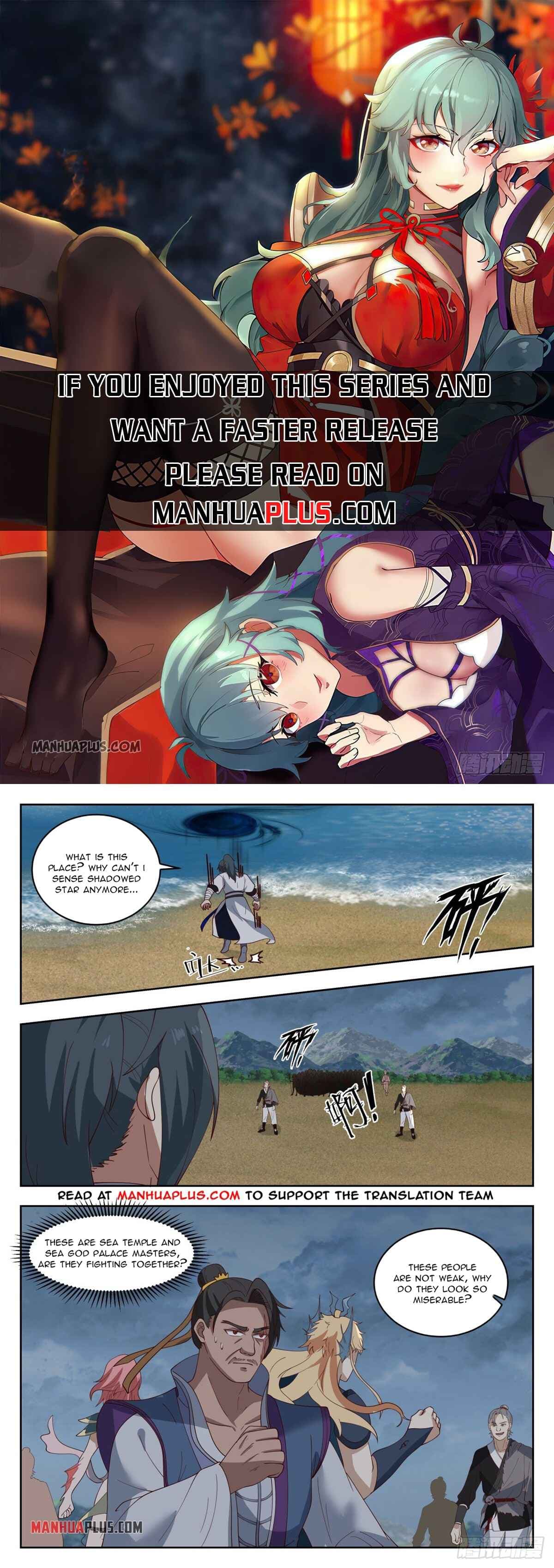 Chapter image 1