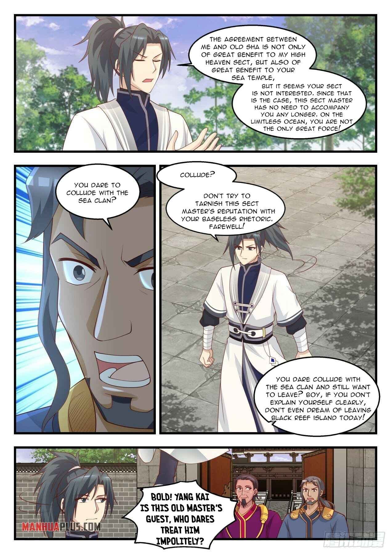 Chapter image 4