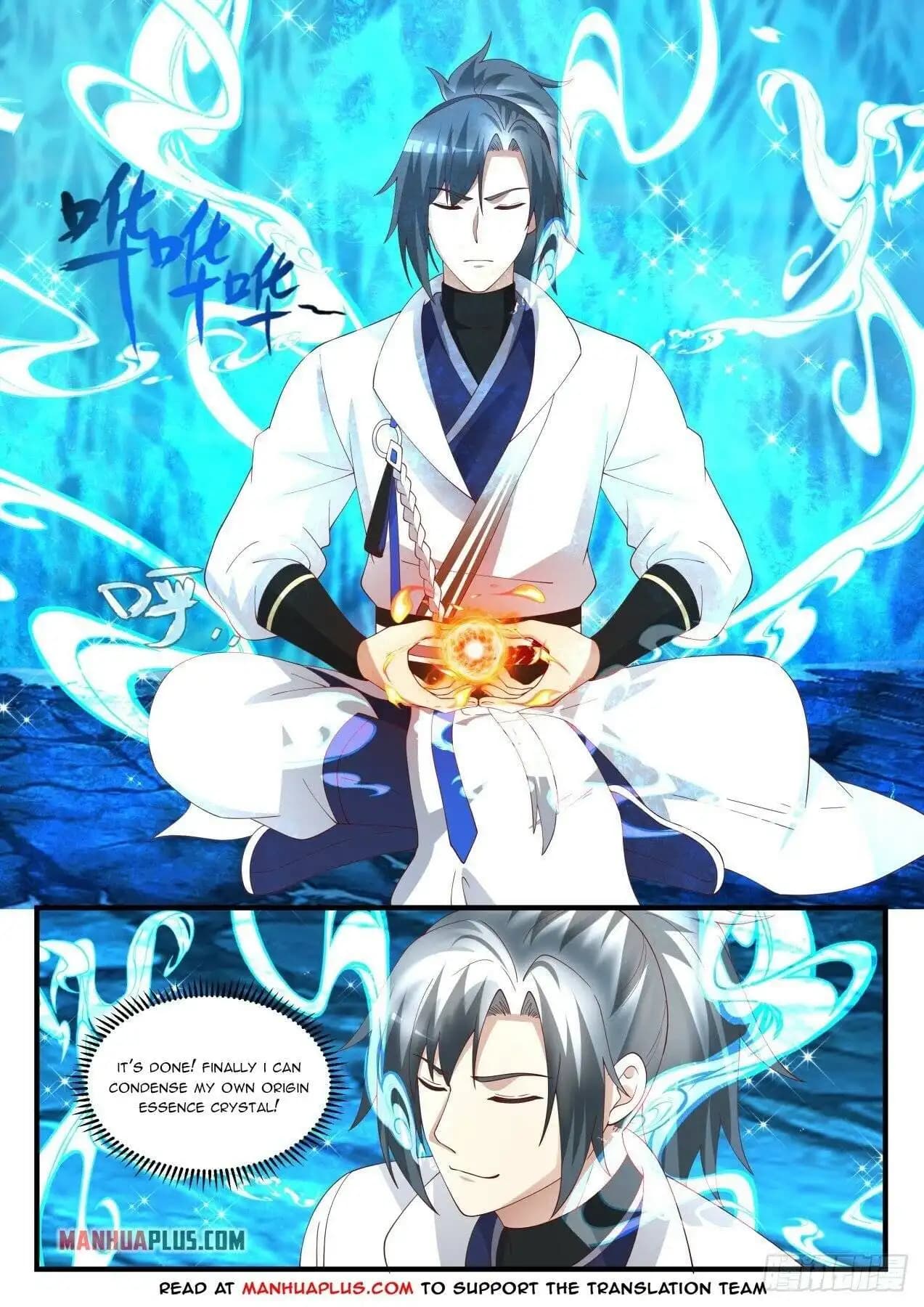 Chapter image 11