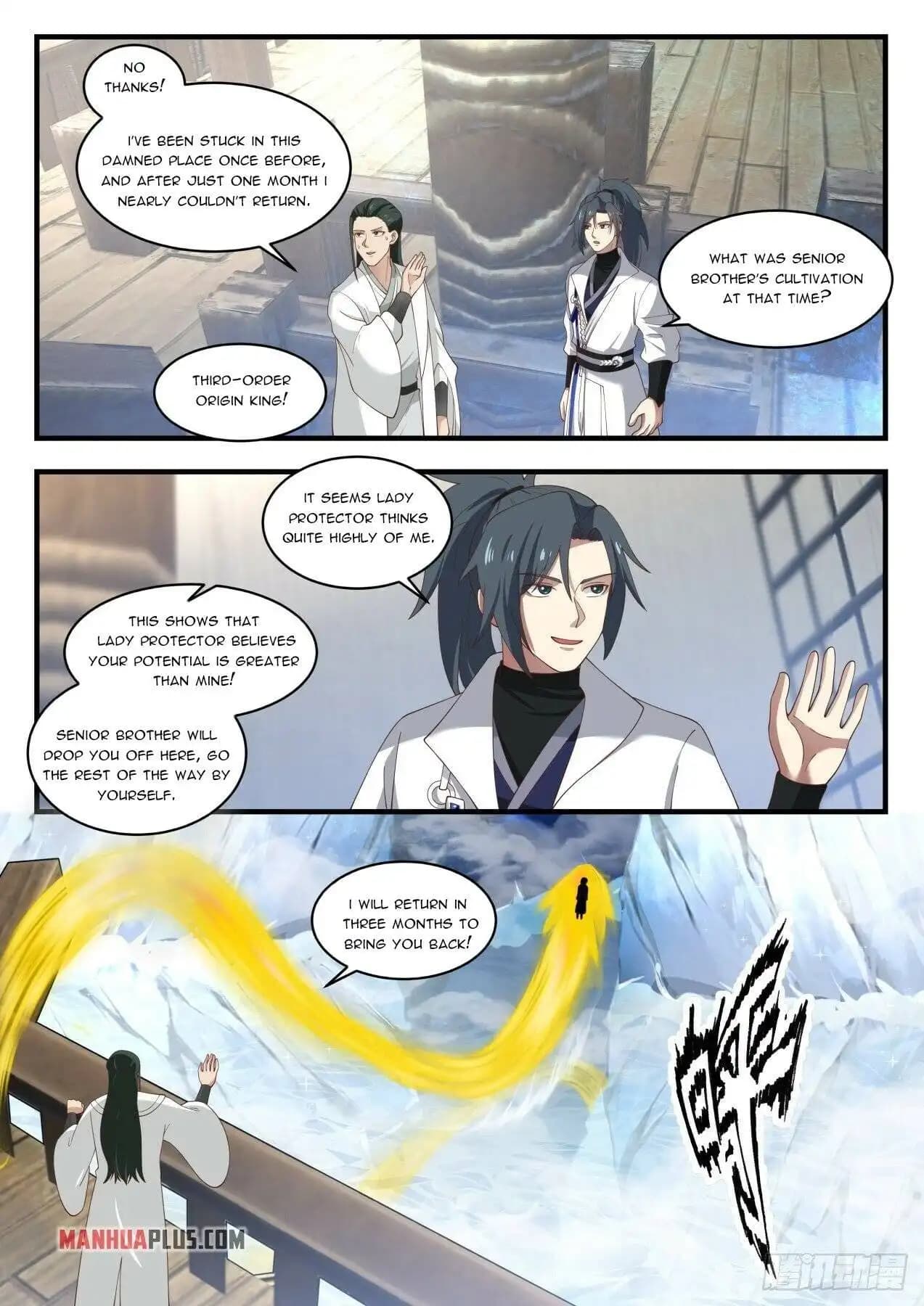 Chapter image 4