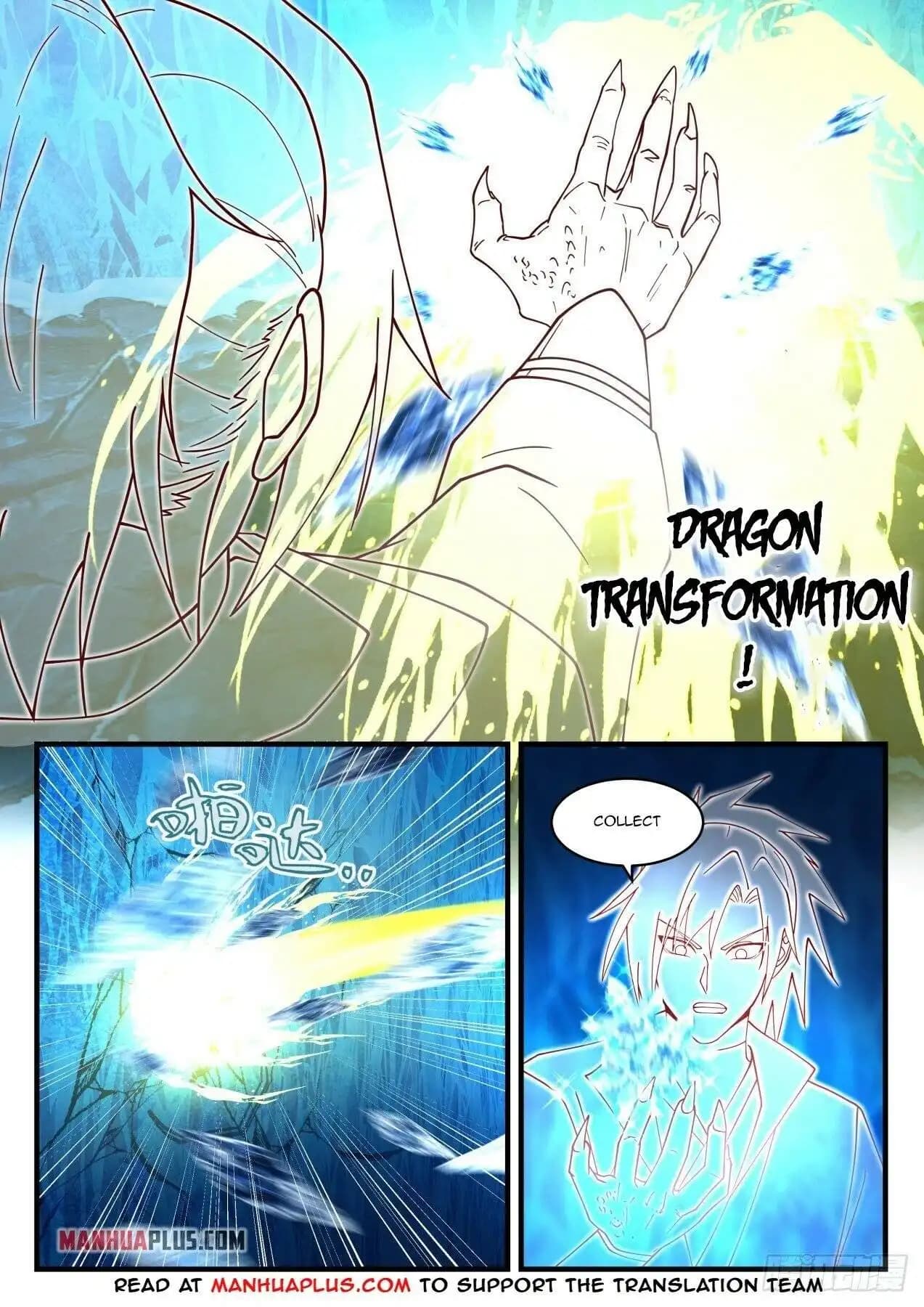 Chapter image 5