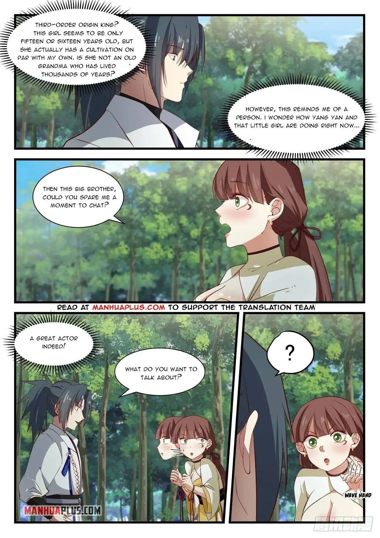 Chapter image 5