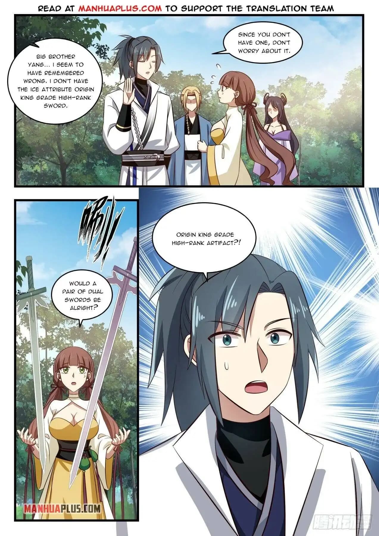 Chapter image 5