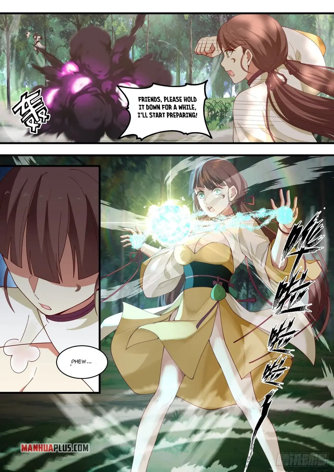 Chapter image 7