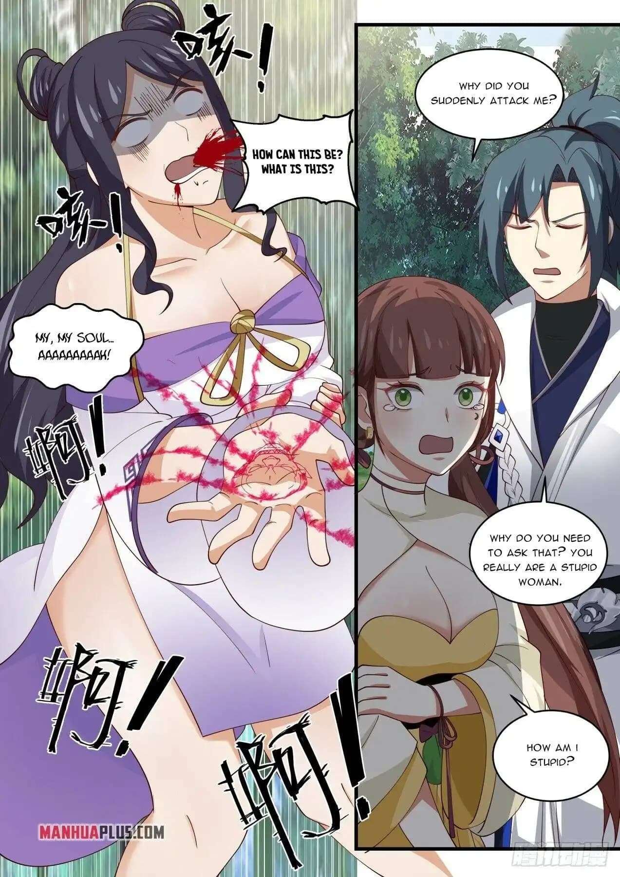 Chapter image 10