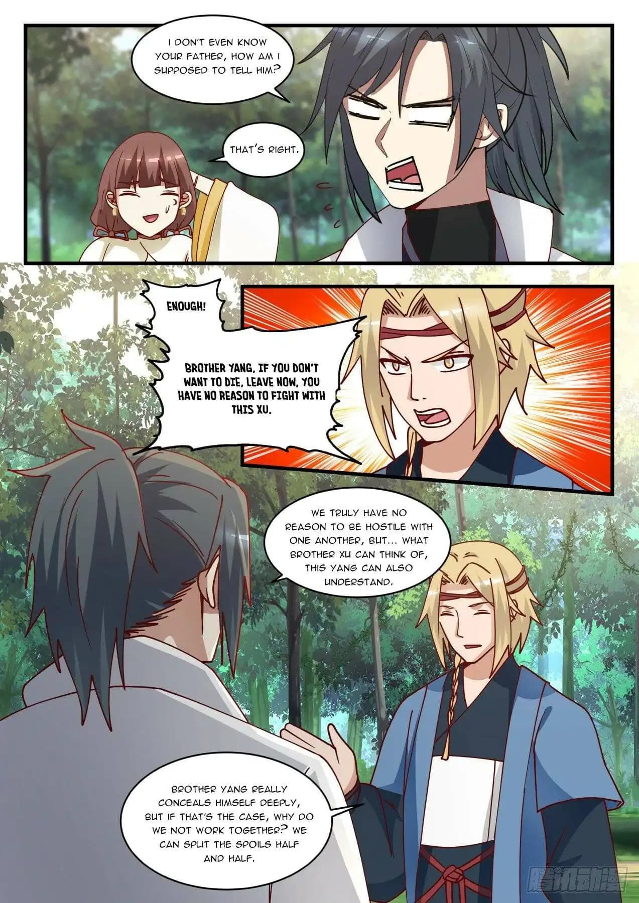 Chapter image 3