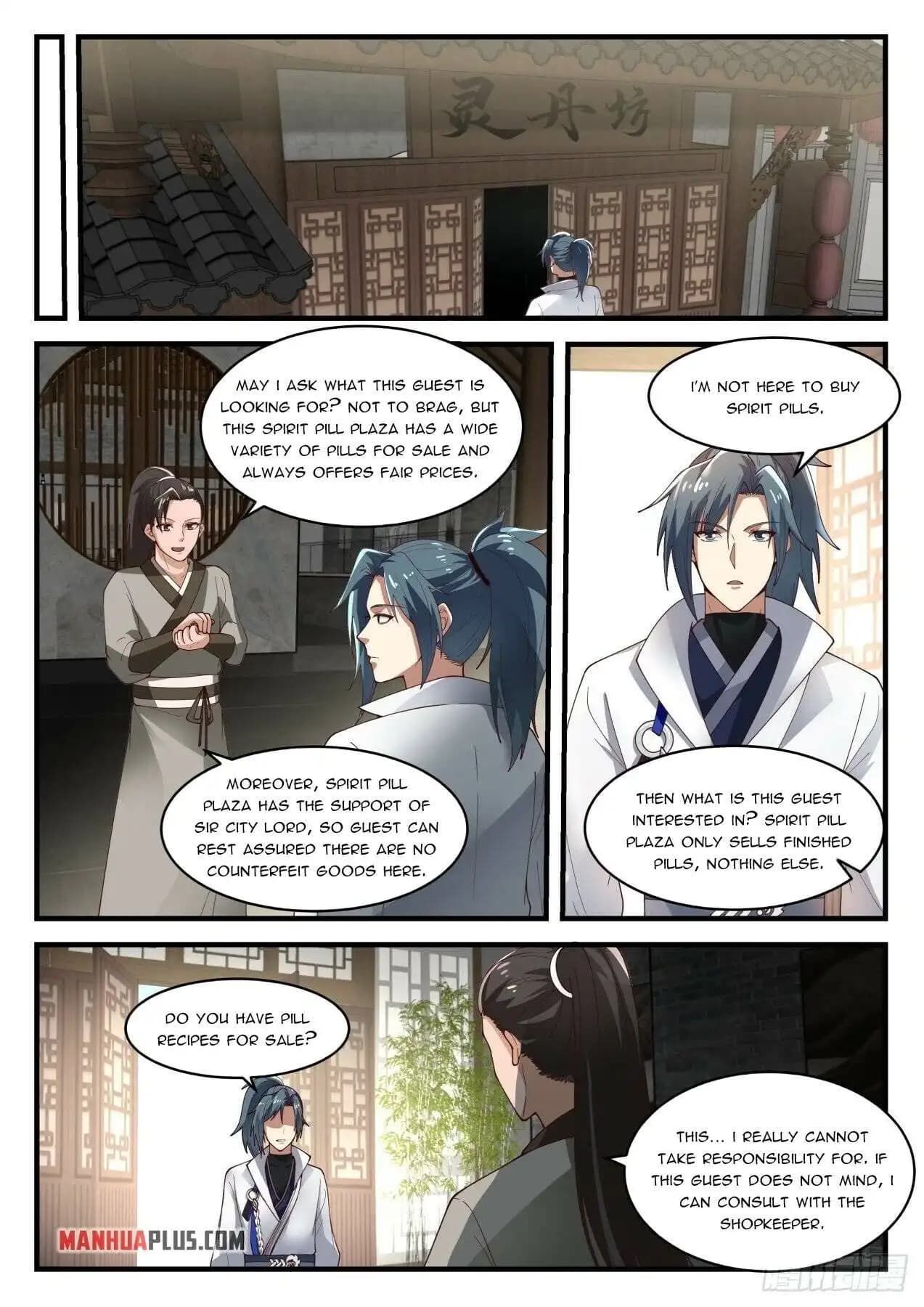 Chapter image 3