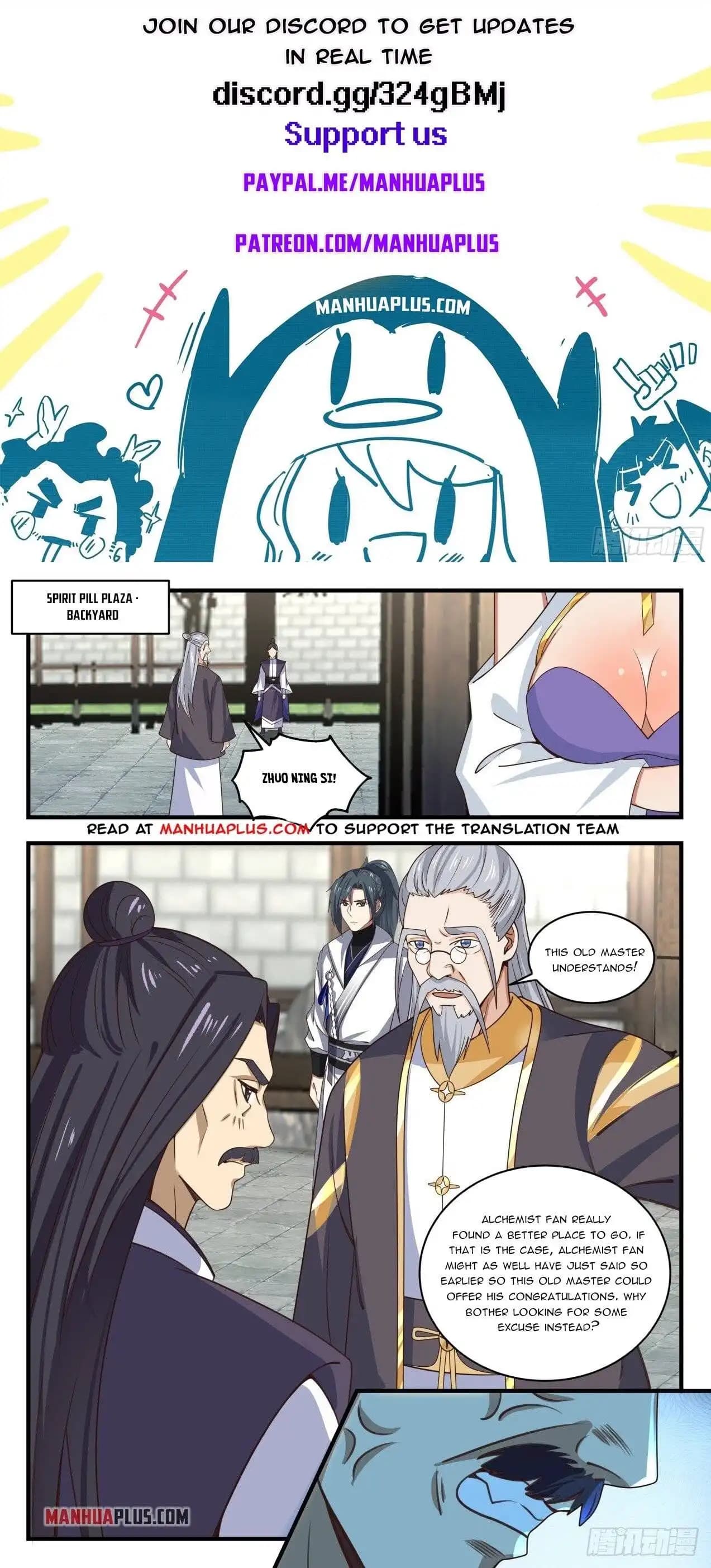 Chapter image 1