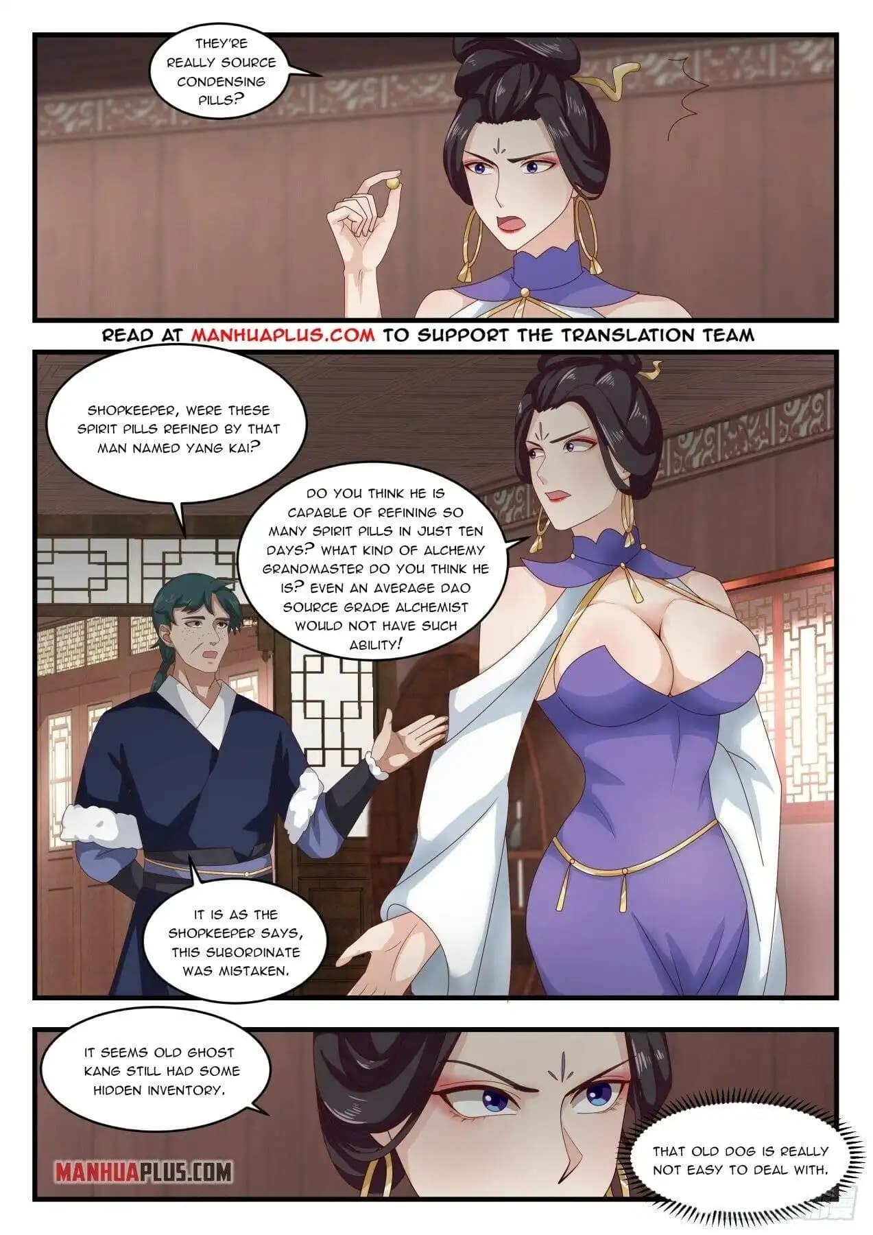 Chapter image 11