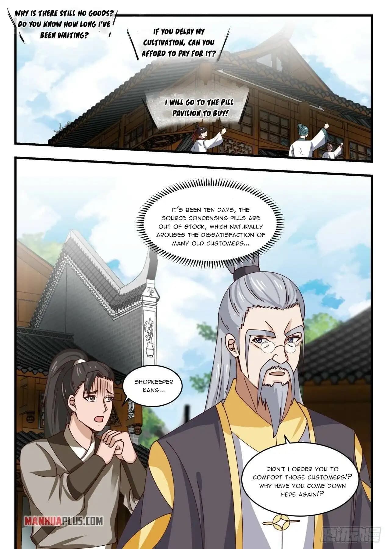Chapter image 3