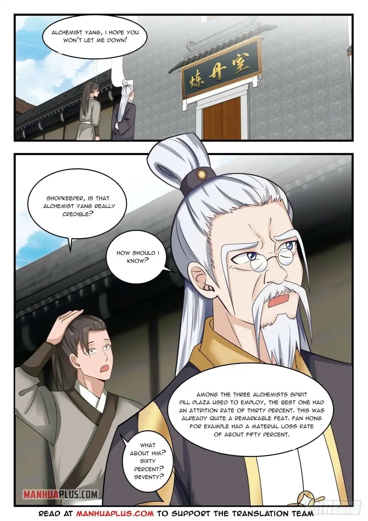 Chapter image 5