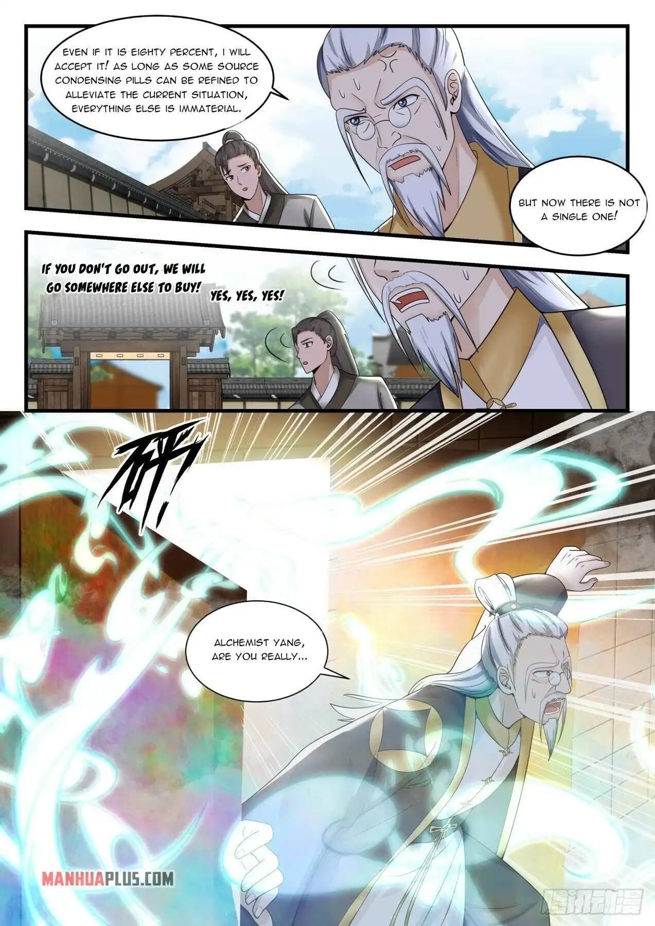 Chapter image 6