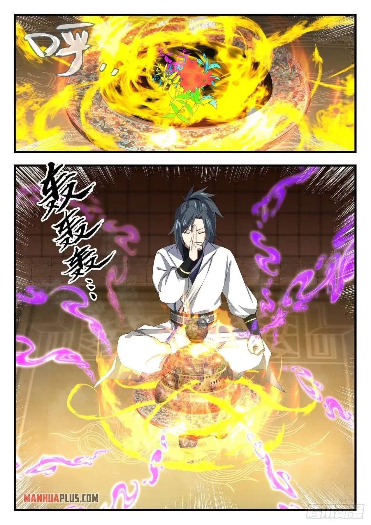 Chapter image 4