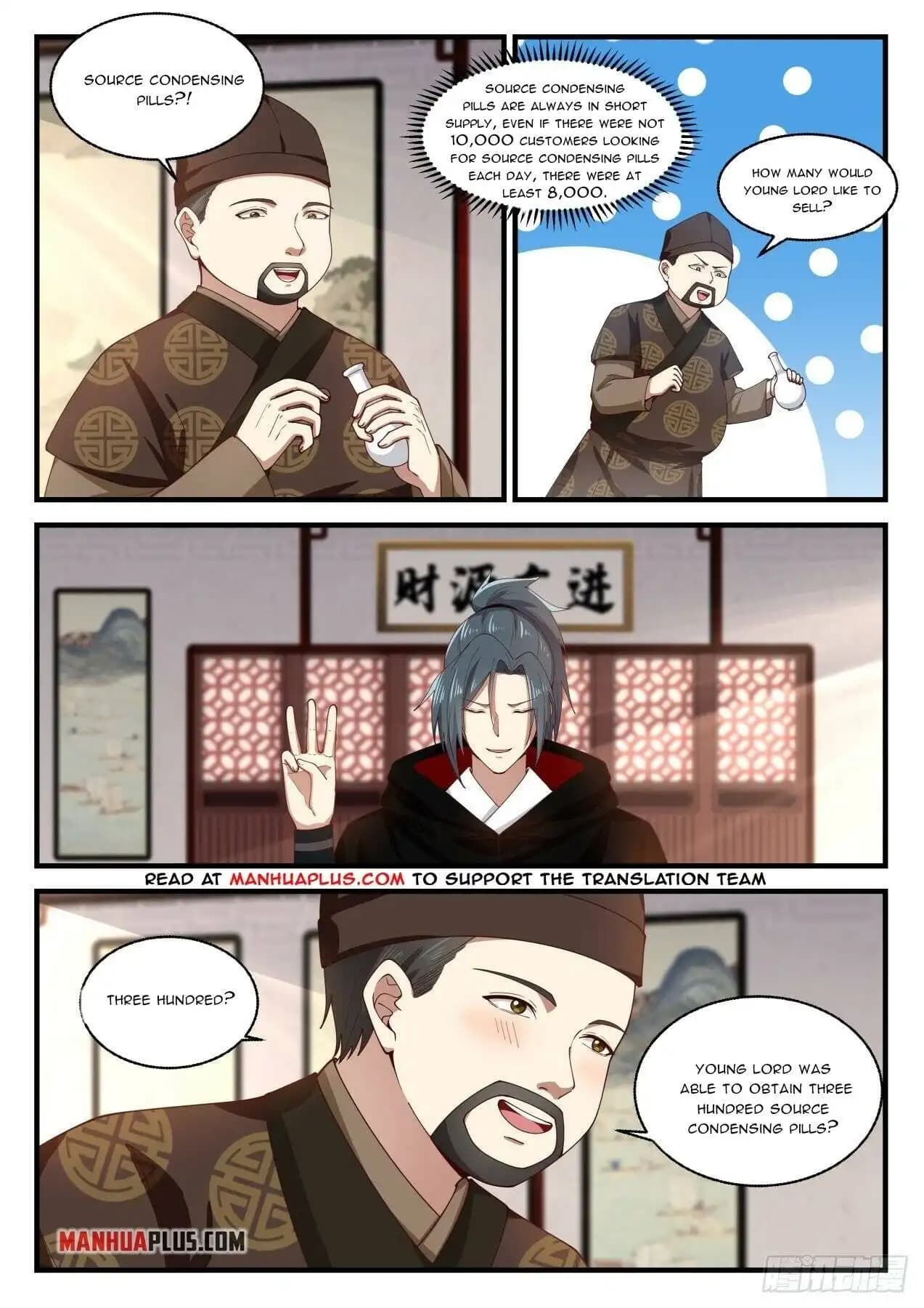 Chapter image 8