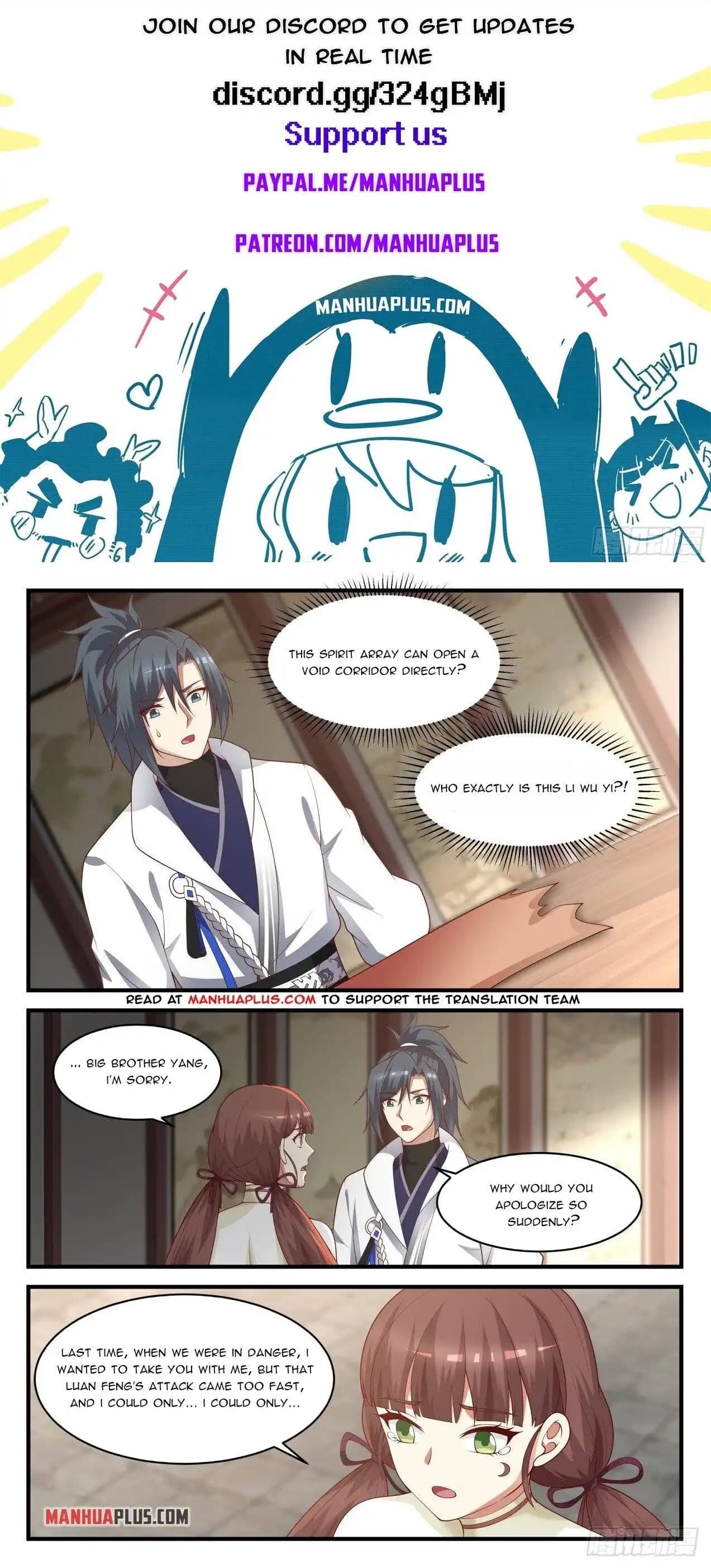 Chapter image 1