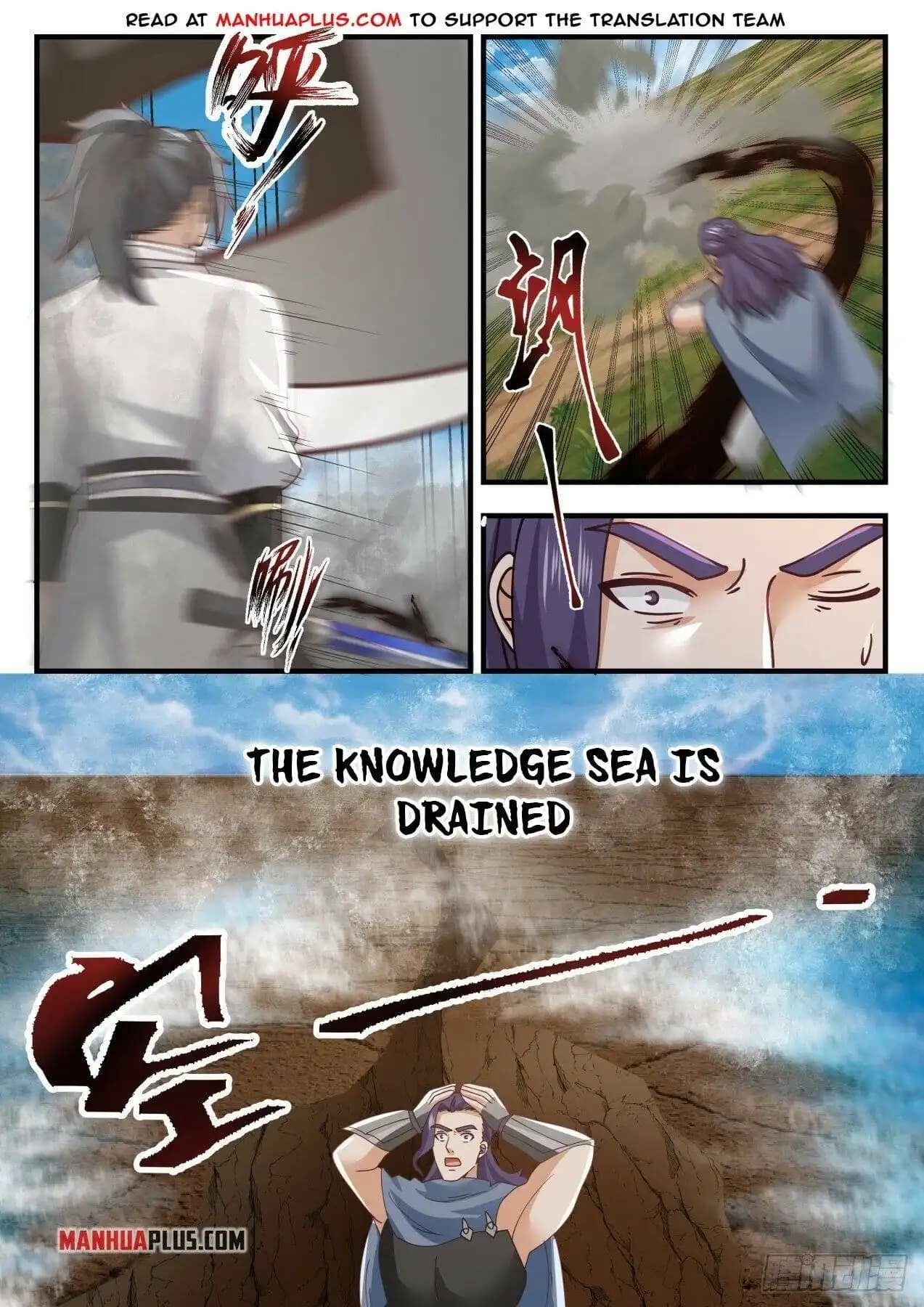 Chapter image 6