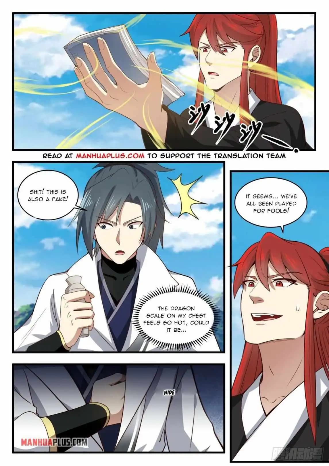 Chapter image 4